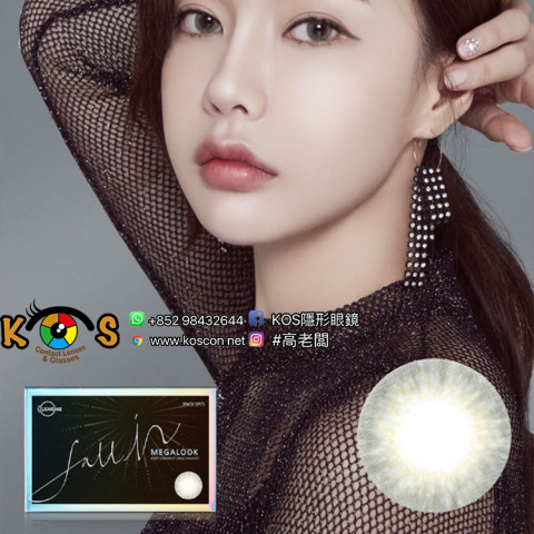 Lensme Megalook Fallin Gray 메가룩 펄인 그레이
